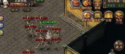 祖玛阁吃瓜游戏