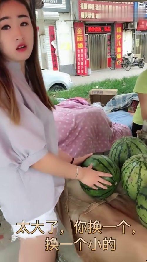 别人女朋友吃瓜,揭秘别人女朋友的甜蜜秘密