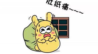 吃瓜群众了不起,揭秘网络舆论场的力量与影响