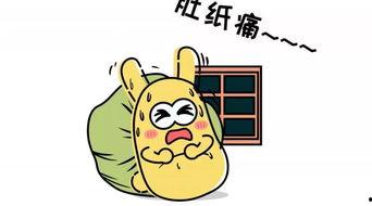 无聊的吃瓜群众吃瓜,揭秘娱乐圈的幕后故事