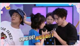 麦克mike吃瓜,一场吃瓜界的狂欢盛宴