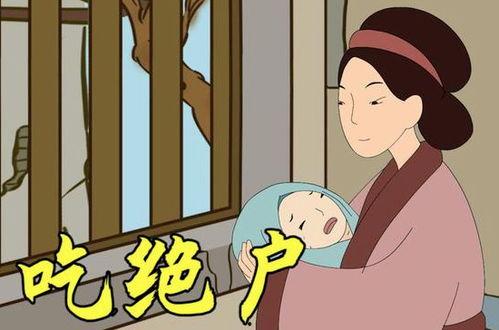 吃瓜吃绝户结局,一场荒诞结局的狂欢