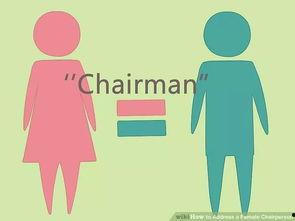 男女对话吃瓜,揭秘娱乐圈幕后真相